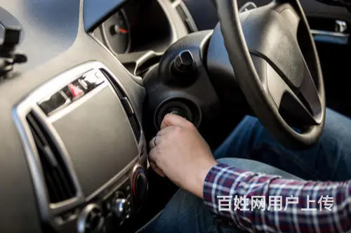 焦作上门开锁换锁电话焦作专业上门开汽车锁哪家好 - 图片 1