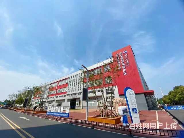 自由分割  新乡智慧岛 写字楼 招商 多项政策补贴 - 图片 12