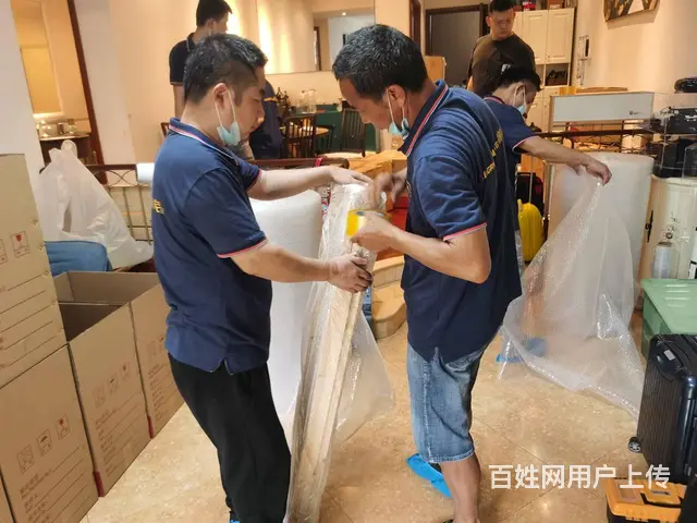 如何让搬家不再伤家具！ - 图片 2