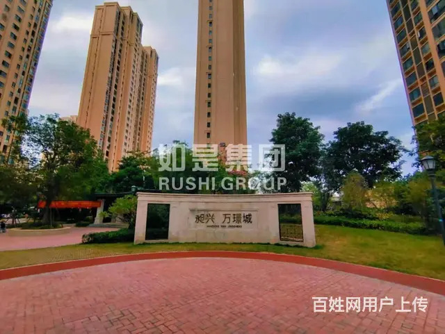 中骏世界城 万达广场旁 中化140平两梯两户三房两卫钥匙在手 - 图片 11