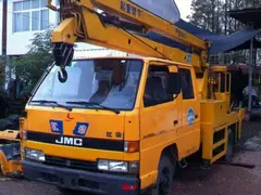 二手高空作业车