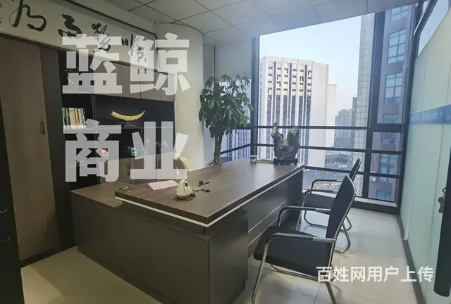 万达广场210平高层南向带办公家具精装纯办公 - 图片 6