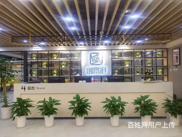 一天一杯咖啡钱，即可入驻杭州新天地中心写字楼 - 图片 9