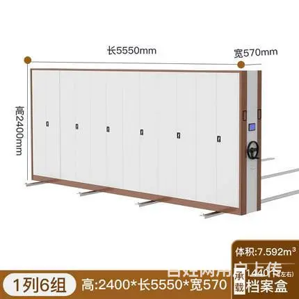 全新办公家具 - 图片 2
