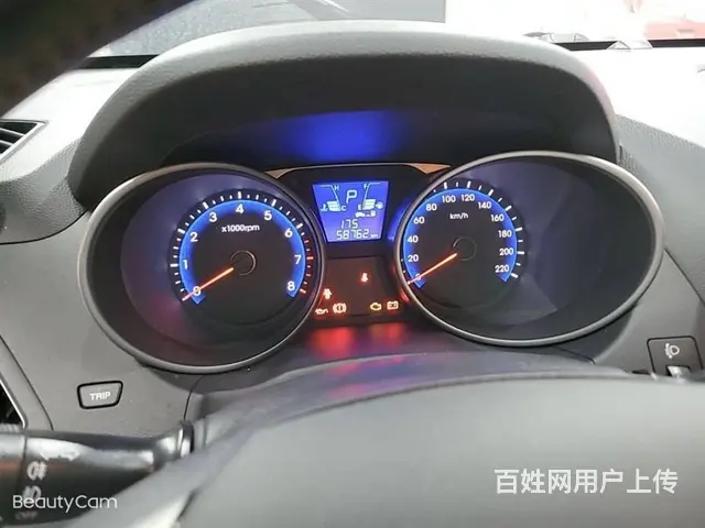 现代ix35 2015款 2.0 手自一体 GLS 两驱智能 - 图片 8