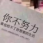 语音聊天宝妈学生可兼职