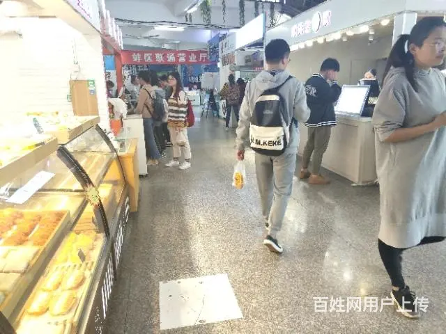 【都市时讯免费找店】大学城蚌埠医学院内奶茶汉堡店转 - 图片 10