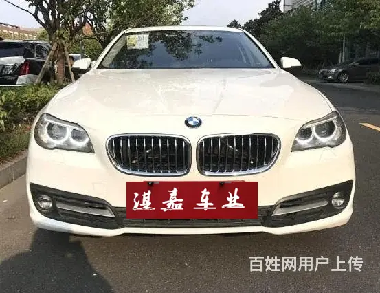 宝马5系 2014款 525Li 2.0T 手自一体   型 - 图片 1