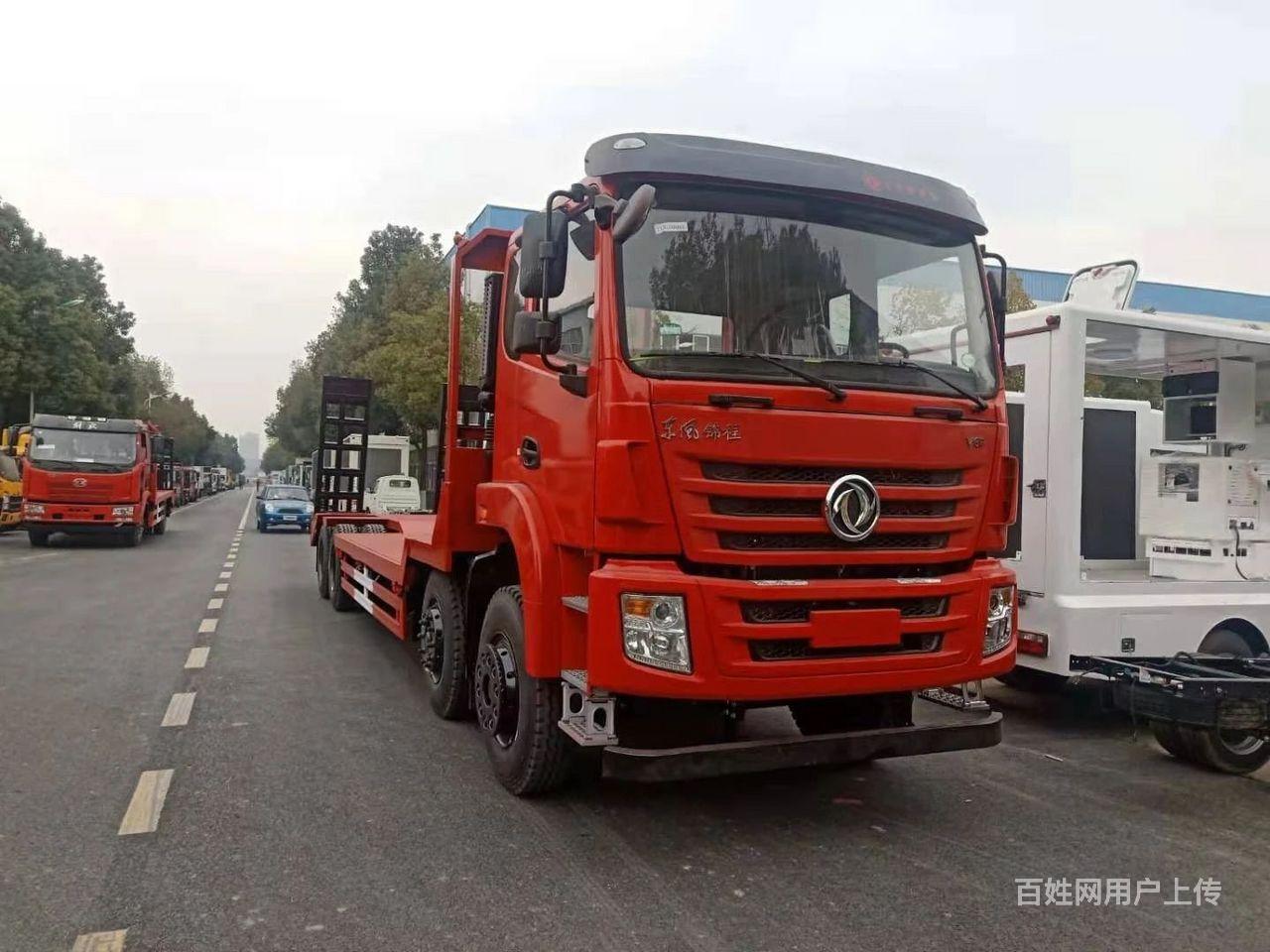 东风锦程前四后八凹板平板运输车36吨挖机平板拖车