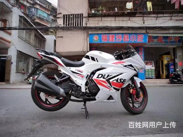 出售2017年gt白色高低，带合格证，实表3600 - 图片 5