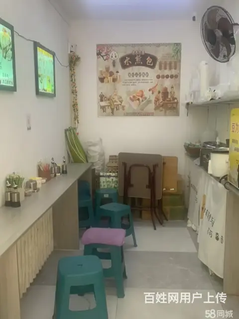 转让香坊六顺街临街门面 - 图片 3