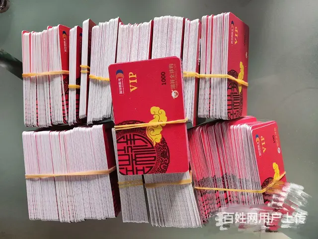 常州市哪里回收购物卡？郭氏卡瑞祥卡大润发京东卡 - 图片 5