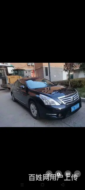 天籁 - 图片 3