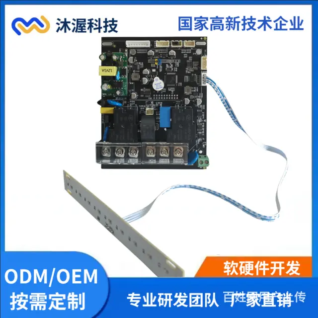 7kw刷卡/即插即用交流32A  电动汽车充电桩 - 图片 1