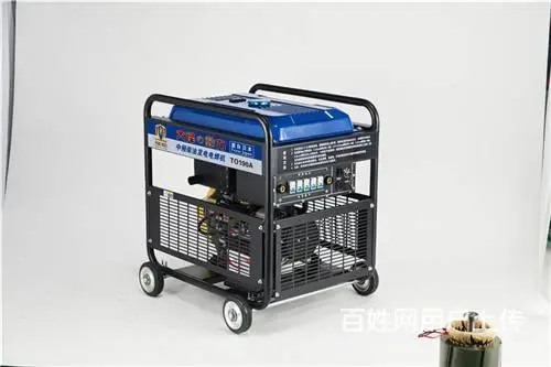 柴油发电电焊两用机报价 - 图片 5