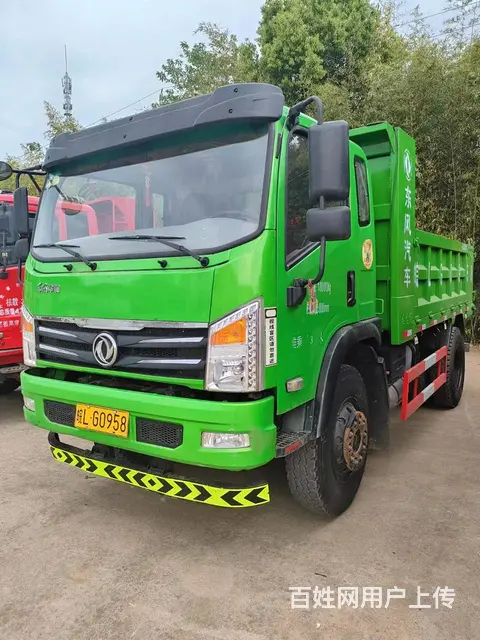 低价出售20年单桥大黄牌自卸车 全国提档过户 - 图片 9