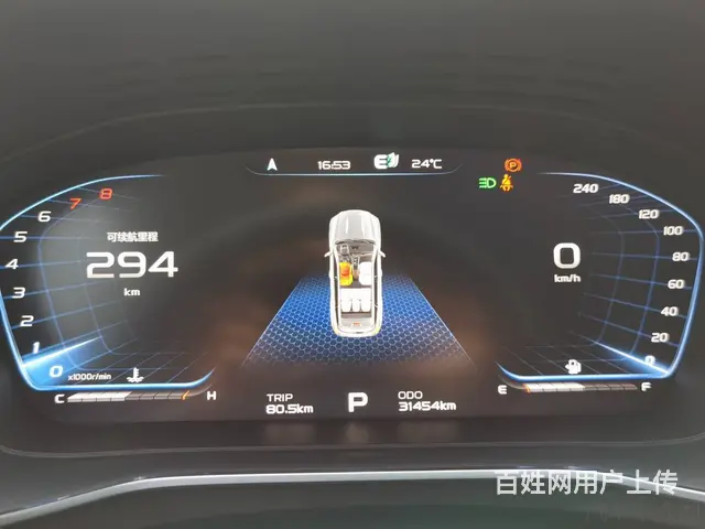 吉利 博越 2020款 博越 PRO 1.8TD 双离合 智 - 图片 8
