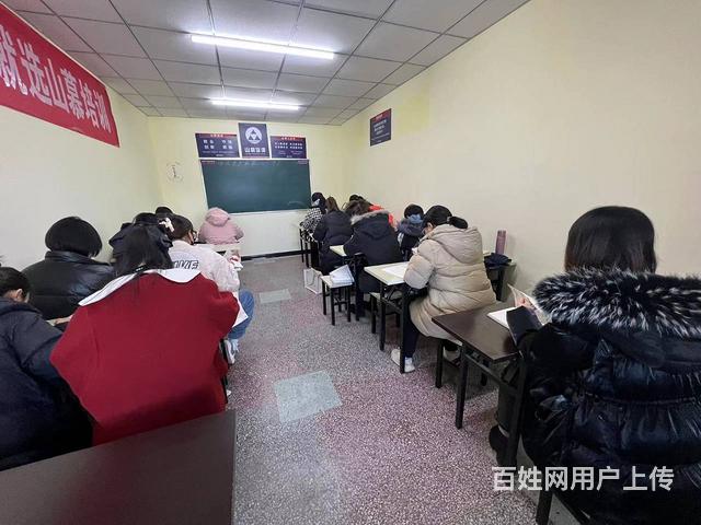 临淄大利群对面日语考研考级标准日本语发音日程交流的图片