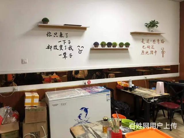 急转黄金位置螺蛳粉店捡漏低价转让 - 图片 6