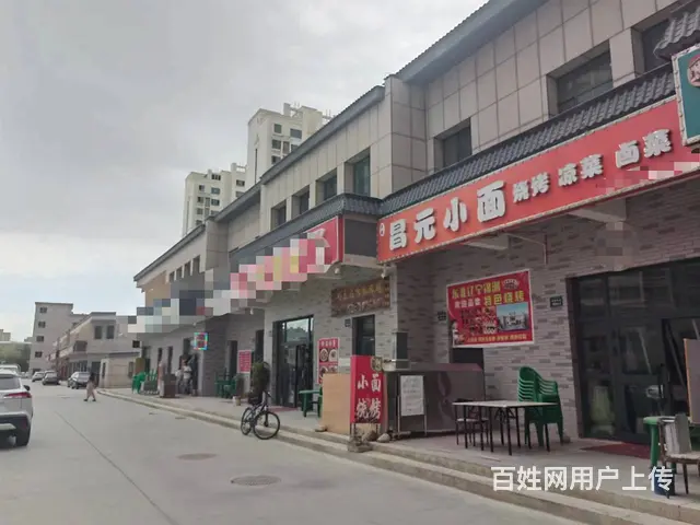 B个人一金诗雅居餐厅对外转让 - 图片 2