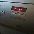 大同修电器电话
