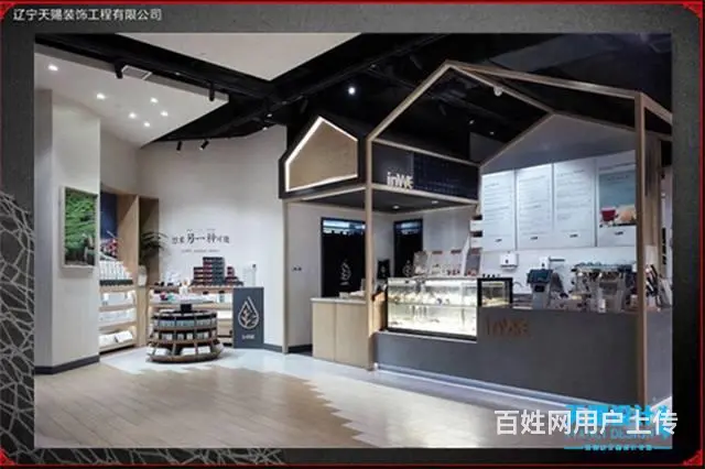 如何选择一个靠谱的装修设计公司 - 图片 3