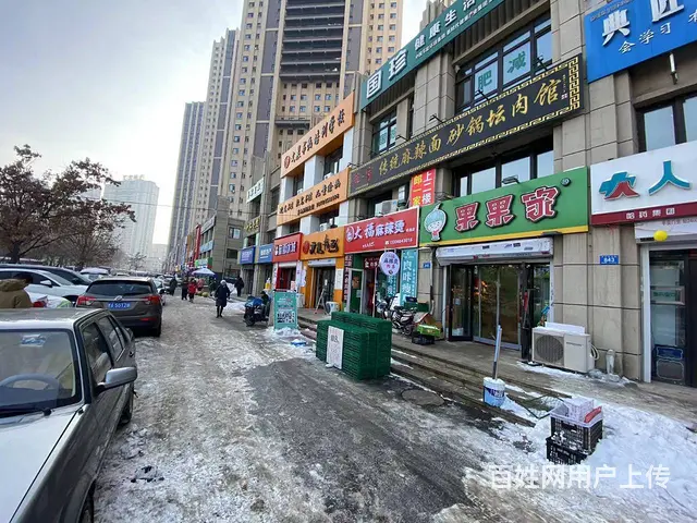 南岗区哈西哈尔滨大街餐饮店出兑麻辣烫转让 - 图片 2