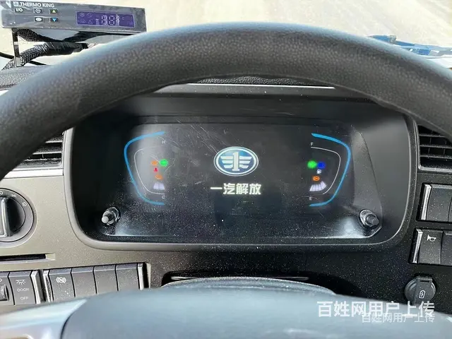 山阴 解放4米2蓝牌冷藏车、肉钩车价格是多少一台 - 图片 3