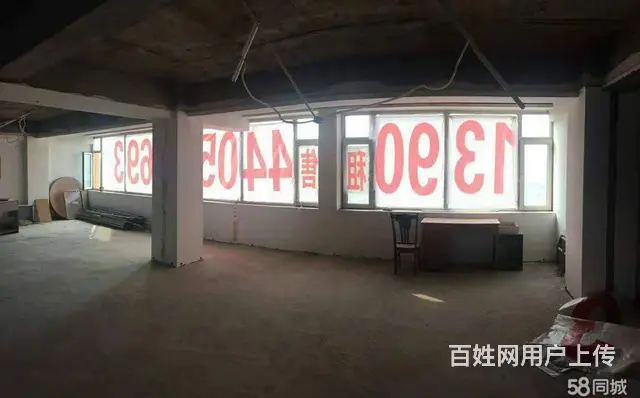吉林市解放中路盛世中国八楼整层出租出售 - 图片 5