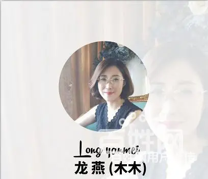 徐州丰县hgh招商联系方式，欢迎咨询龙木木导师 - 图片 1