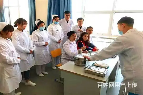 日照卫校2024年招生简章 - 图片 2