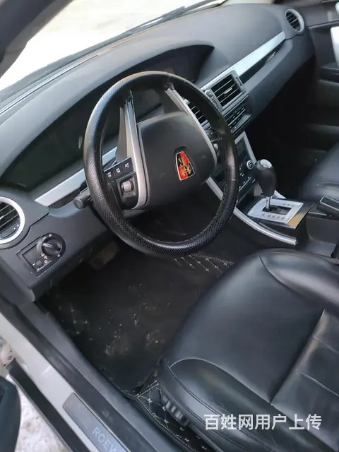 荣威550 2009款 1.8 手自一体 DVVT 启智版 - 图片 2