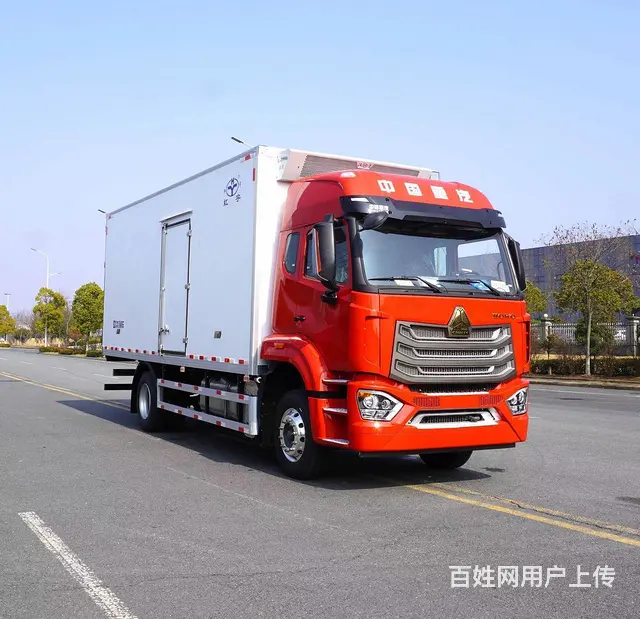 重汽豪沃6米8海鲜冻品冷藏车可以拉多少吨葡萄 - 图片 1