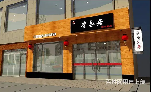 杭州发光字广告牌制作X展架易拉宝喷绘写真制作 - 图片 4