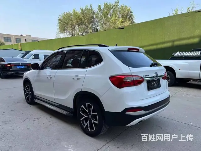 中华V5 2014款 1.6 手自一体 豪华型 - 图片 6