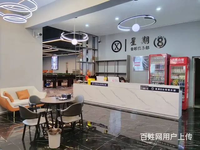 （51旺铺推荐）呈贡区春融街300平台球室转让 - 图片 7