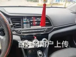 现代 伊兰特 2020款 伊兰特 领动 1.5 无级 智炫. - 图片 6