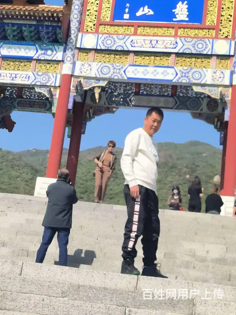 征婚 - 图片 2