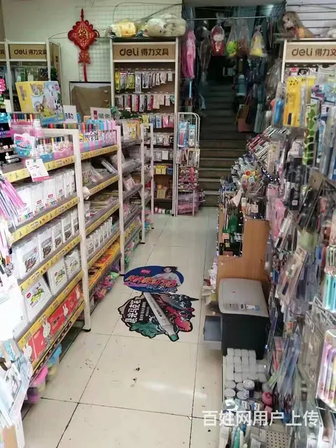 西昌市文汇北路75平文具店转让 - 图片 6