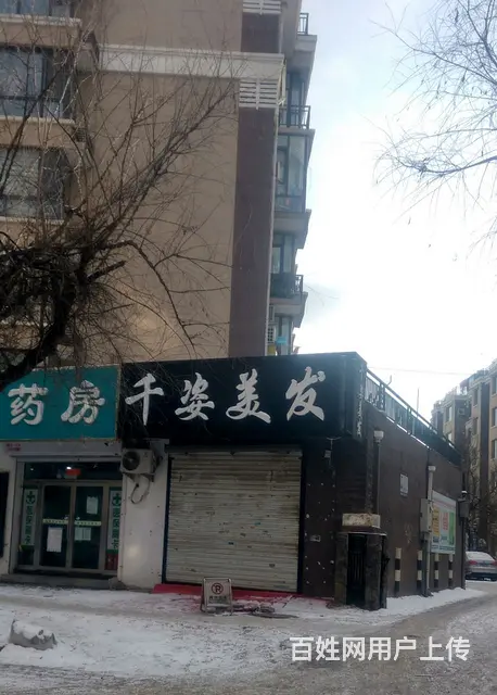 解放东路江畔小镇门市房 - 图片