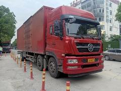 9米6厢式货车