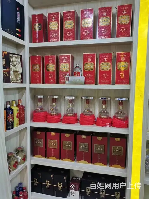 康定市上门回收五粮液 - 图片 3
