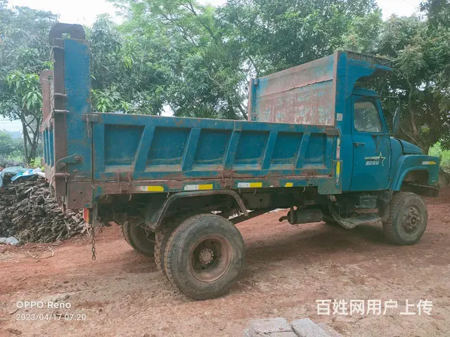 四刚四前后驱动 - 图片 6