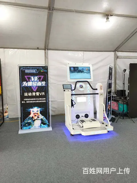 苏州vr飞船出租、扭蛋机出租、街机出租、娃娃机出租 - 图片 3