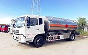 油罐车、加油车厂家价格及危化品运输挂靠一条龙服务