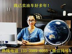 5吨10吨油罐车大品牌厂家包上户厂家包送车货到付款