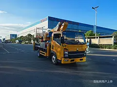 九江出售二手全新蓝牌13米17米21米23米28米高空作业车