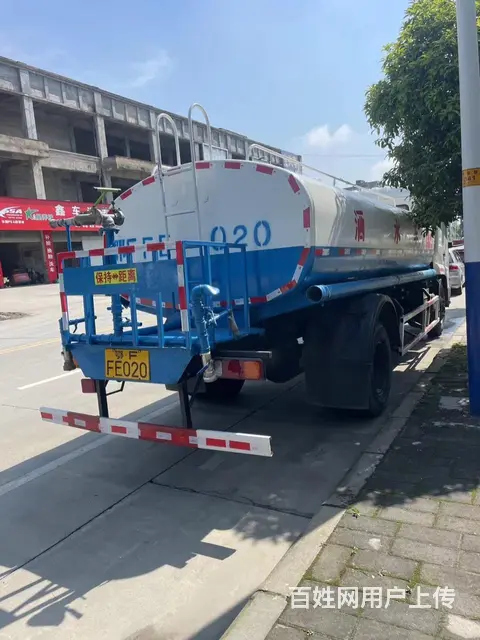 个人洒水车 - 图片 1