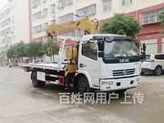 解放牌一拖二清障车0首付包上户