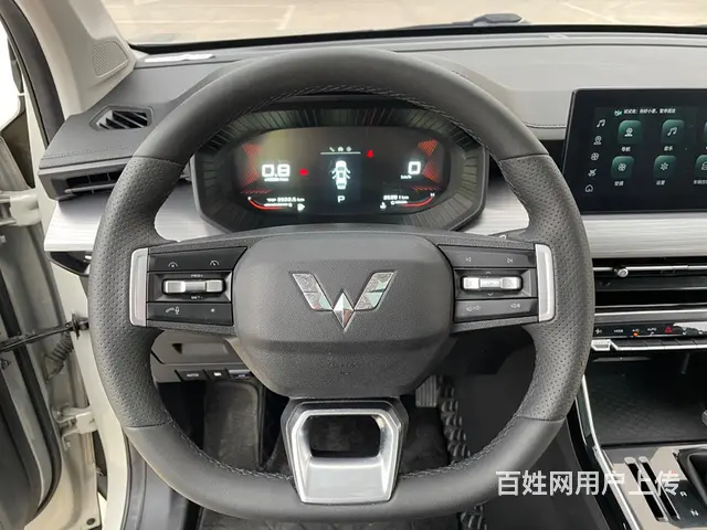 宝骏530 2020款 1.5T 无级 尊贵互联型5座 - 图片 5